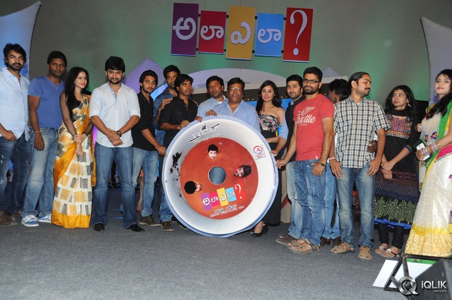 Ala-Ela-Movie-Audio-Launch